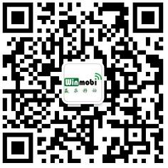 二维码追溯码微信公众号
